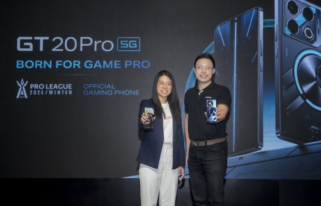 พร้อมแซงทุกสนามแข่ง! Infinix เปิดตัว GT 20 Pro 5G เกมมิ่งโฟนที่รองรับ 120 FPS สเปคแรงระดับโปรเพลเยอร์ การันตีด้วยการเป็นสมาร์ทโฟนในการแข่งขัน RoV Pro League 2024 Winter