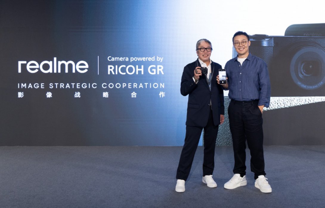 realme จับมือ RICOH IMAGING ประกาศความร่วมมือระยะยาว ยกตำนานกล้อง RICOH GR สู่สมาร์ตโฟน realme GT 8 Pro