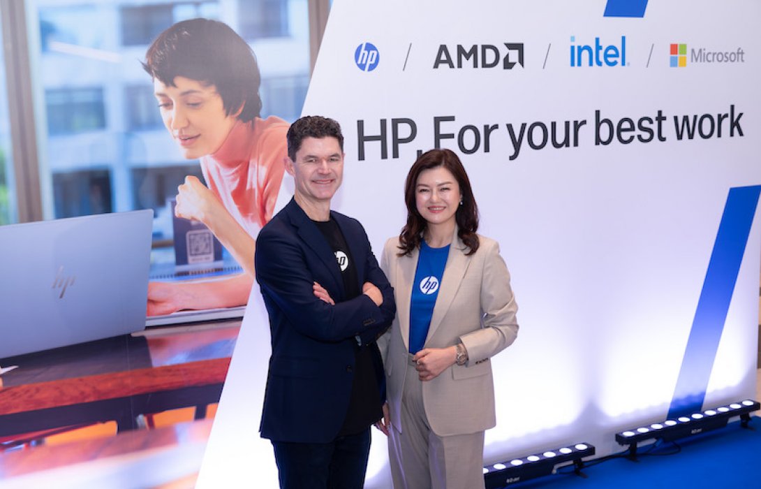 ‘HP, For Your Best Work’ เดินหน้าขับเคลื่อน AI ปลดล็อกทุกข้อจำกัด ยกระดับการทำงานให้คนไทย