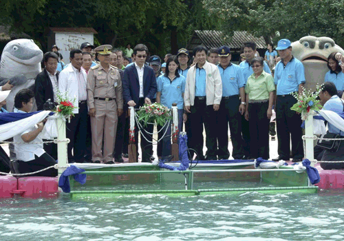 นำร่องโครงการ 